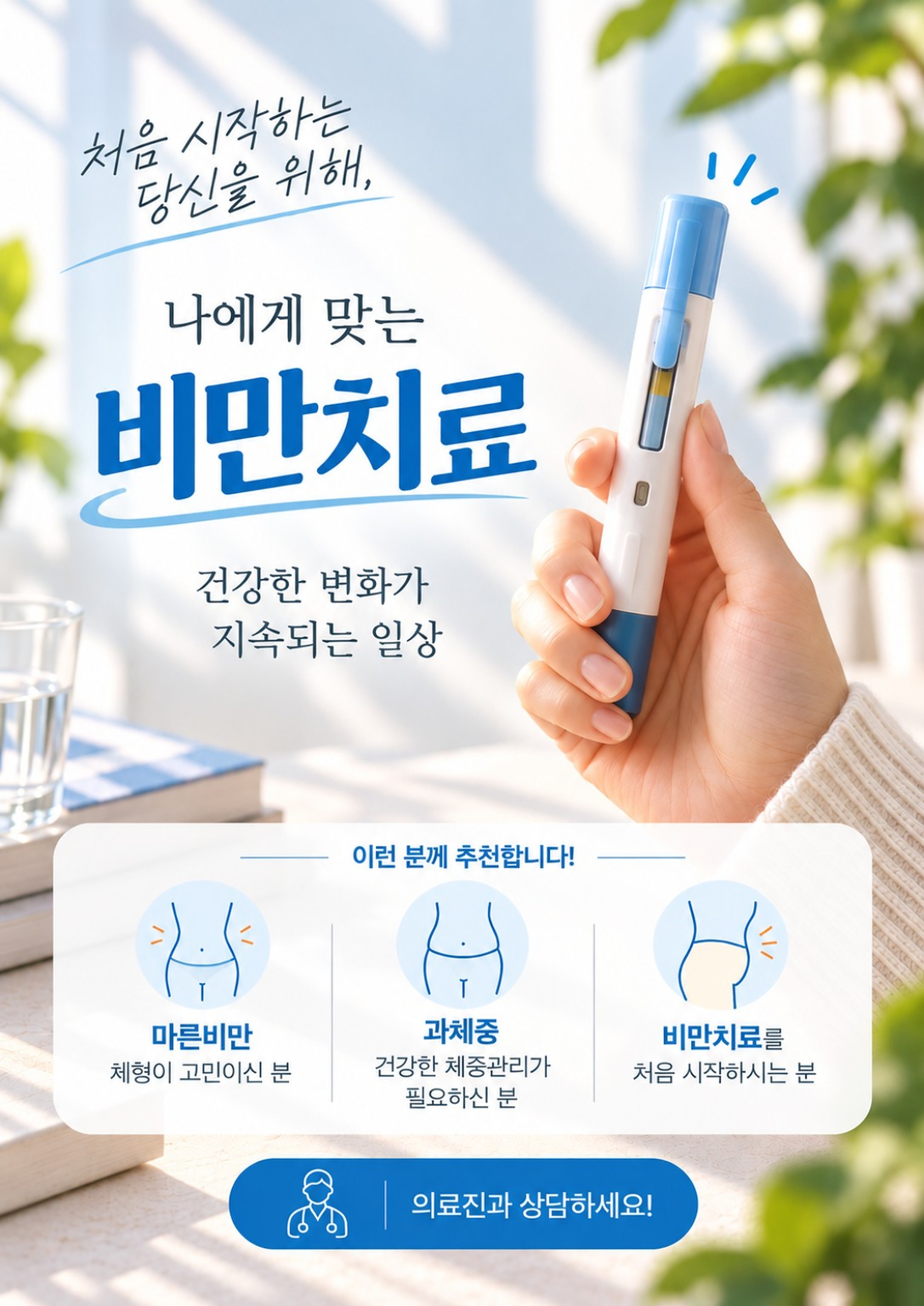 에페국산 포스터.jpg